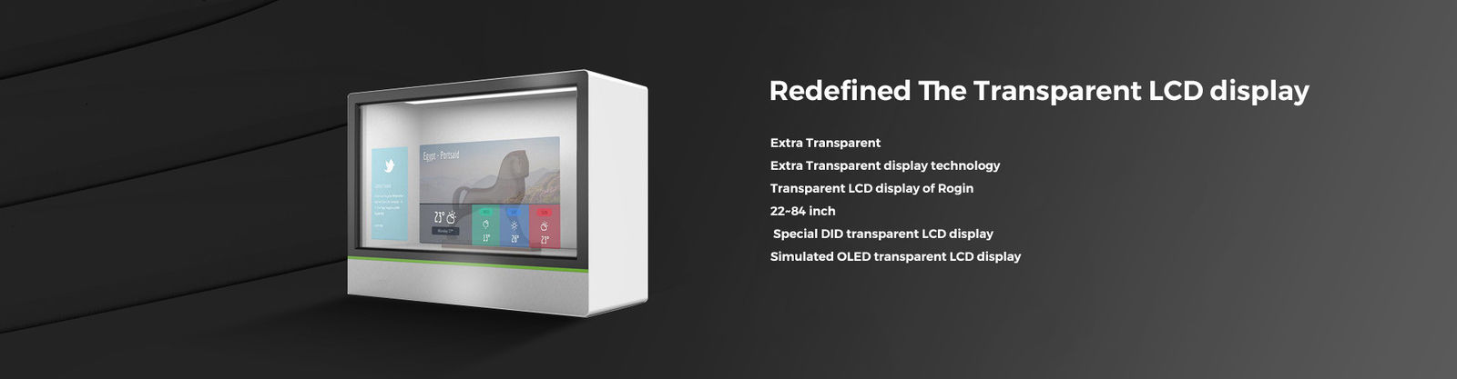 จอ LCD โปร่งใส
