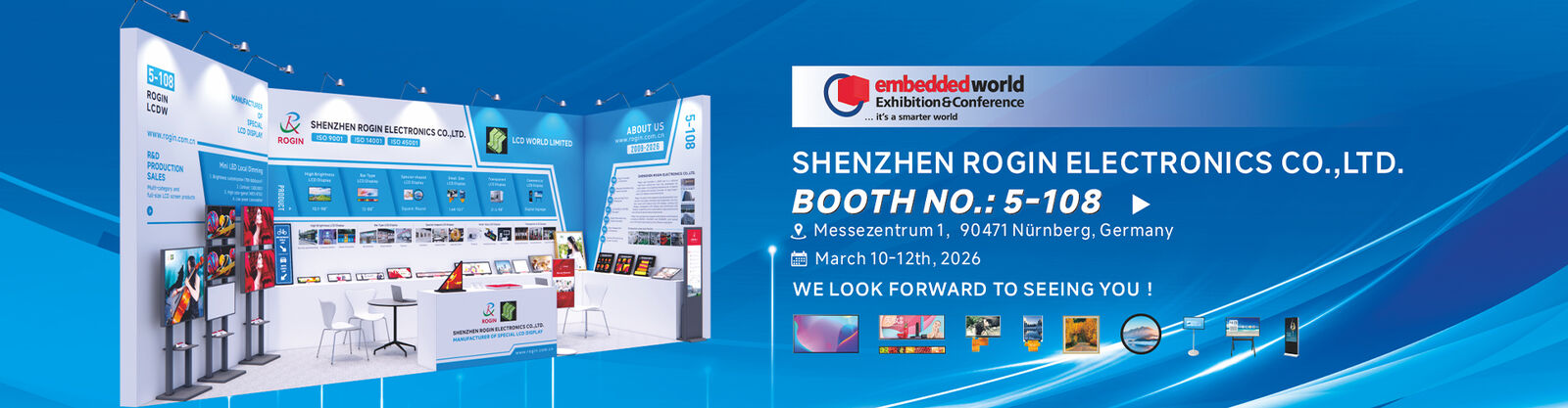 จอ LCD ความสว่างสูง