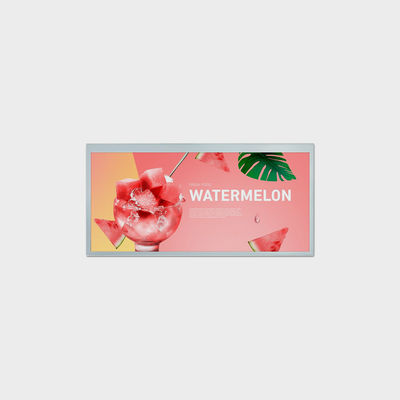 1920*860 Bar Type LCD Display 12 Inch LVDS 700nits ความสว่างสําหรับป้ายพาณิชย์