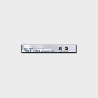 47.95 นิ้ว Bar Type LCD Display 1920*238 LVDS 700 นิท