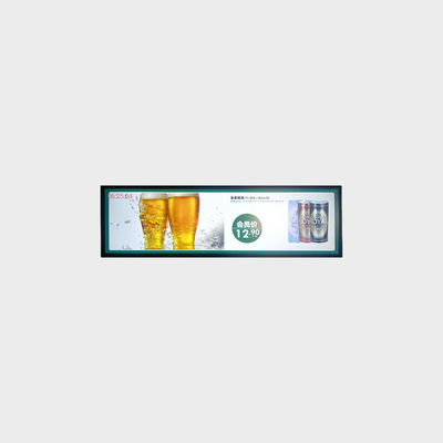 เครื่องโฆษณา LCD ขนาด 37 นิ้ว ขนาดสองด้าน เครื่องโฆษณา LCD ขนาด 700 นิท เครื่องโฆษณาดิจิตอลพาณิชย์ 1920*540