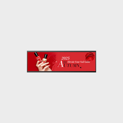 49.5 inch Bar Type TFT Display Direct/Side-Light Type Backlight Solution สําหรับระบบบรรจุ