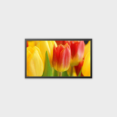 เครื่อง TFT LCD ขนาด 32 นิ้ว ชาร์จไฟได้ รองรับระบบ Android 13.0