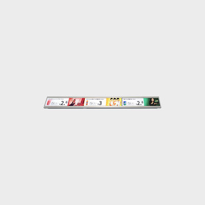 27.5 นิ้ว Bar Type LCD Display 1920*136 LVDS 700 นิต