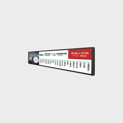 38.5 นิ้ว Bar Type LCD Display 1920*540 LVDS 700 นิต
