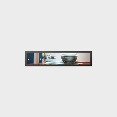 28 นิ้ว แบบบาร์จอร LCD 1920 * 360 LVDS 1000nits สําหรับการโฆษณาประชาชน