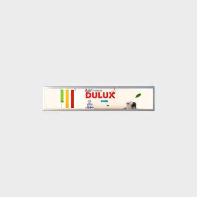 19.2 นิ้ว แบบบาร์จอ LCD 1920 * 359 LVDS 500nits สําหรับบัตรชื่อ