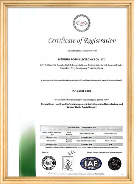 จีน Shenzhen Rogin Electronics Co., Ltd. รับรอง