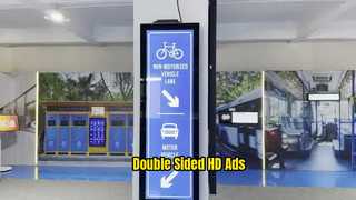เครื่องโฆษณา LCD สองด้านขนาด 47.6 นิ้ว