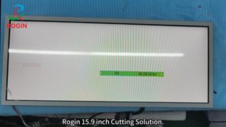 Rogin 15.9" โซลูชันการตัดแบบแท่ง